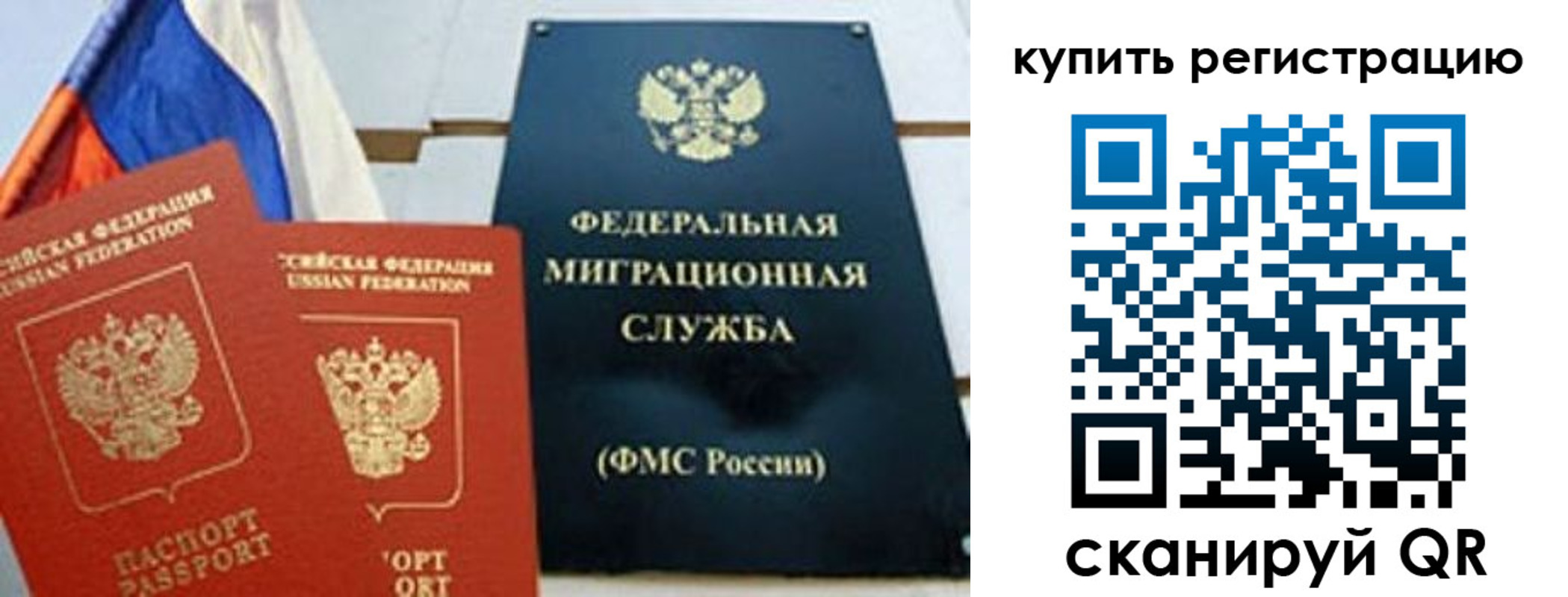 форма 3 в Жигулёвске